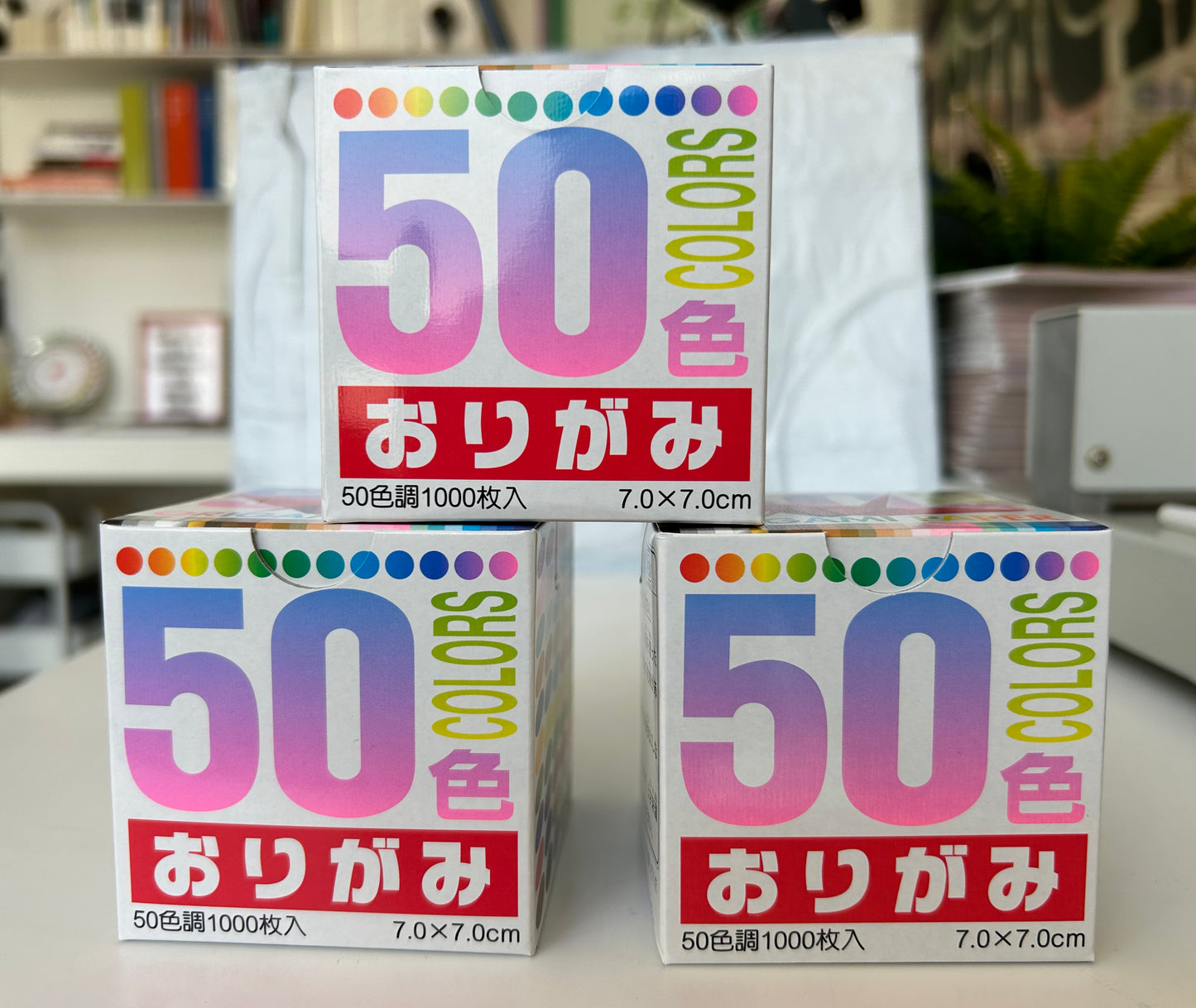 50 colors origami paper, 7x7 cm